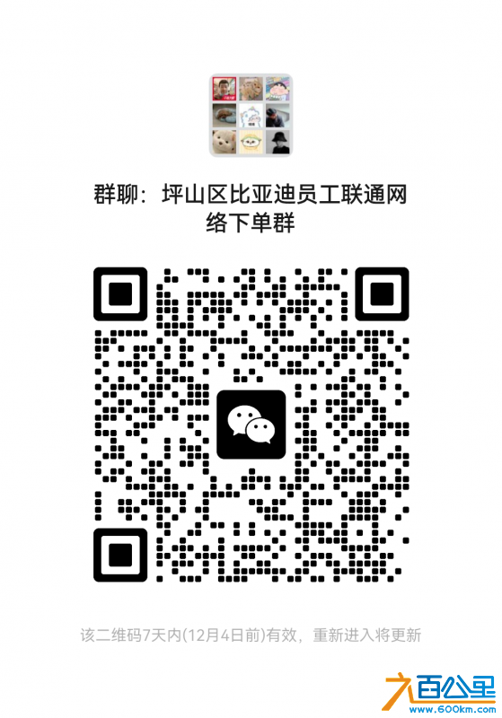 wechat_upload170122221165669743e7251
