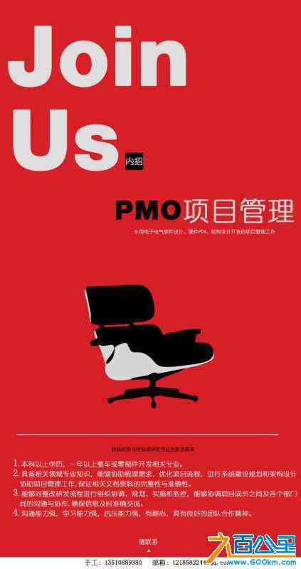 wechat_upload170133417165684c9b067ea