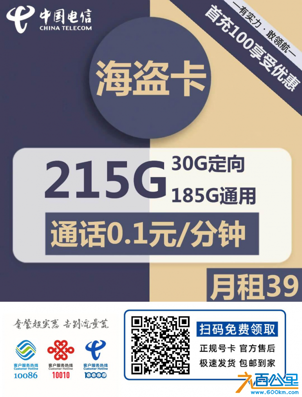 wechat_upload17018566556570458fec7e0