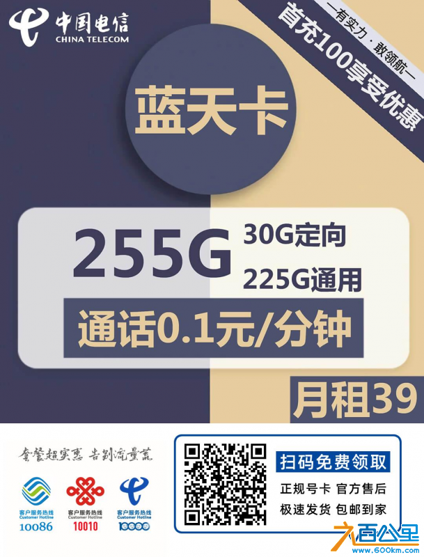 wechat_upload170185665865704592170ae