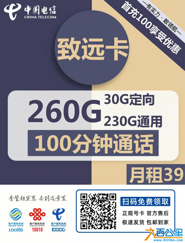 wechat_upload1701856660657045948accf