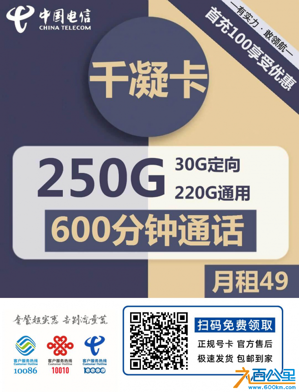 wechat_upload170185666565704599447c6