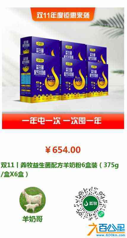 wechat_upload170192754765715a7b3962d