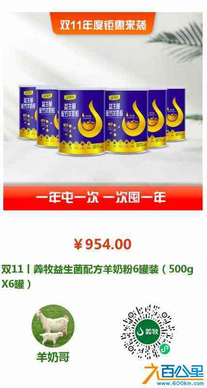 wechat_upload170192755065715a7e68c13