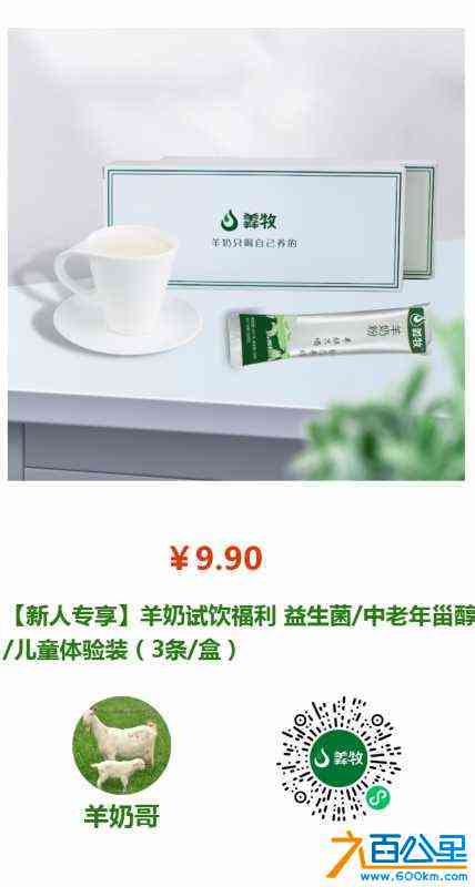 wechat_upload170192755165715a7fca5bf