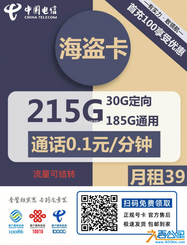 wechat_upload17020979516573f41fd0f69