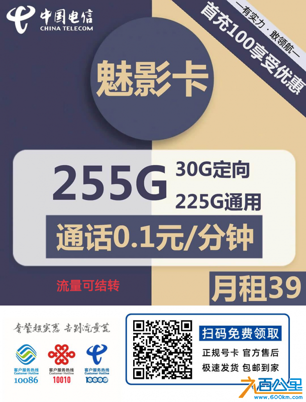 wechat_upload17020979606573f4284e4cf