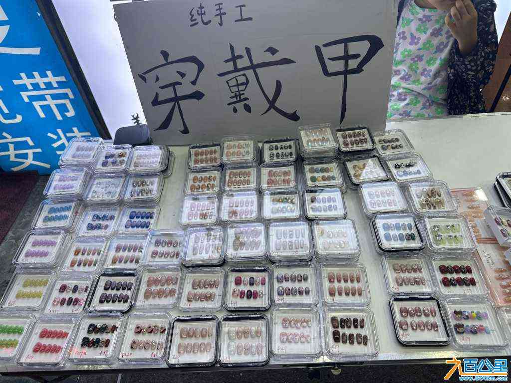 wechat_upload17022965496576fbe51338f