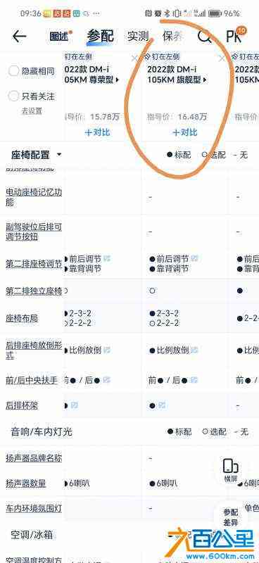 wechat_upload170237095365781e89902b6