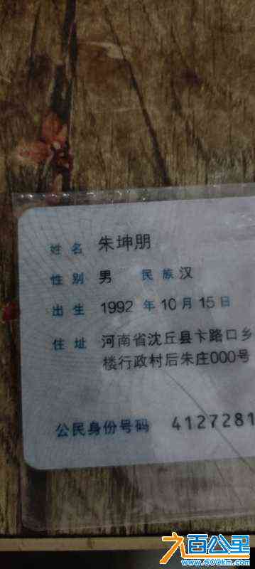wechat_upload170238753565785f4f25d0a