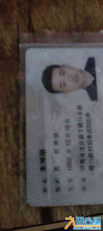 wechat_upload170238757965785f7b6f7ce
