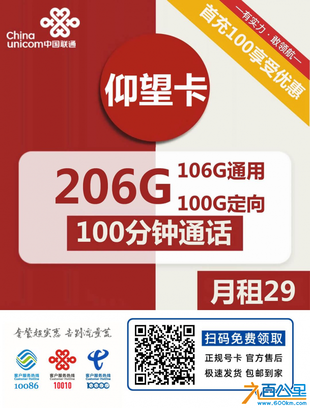 wechat_upload17024754966579b6e80bb41