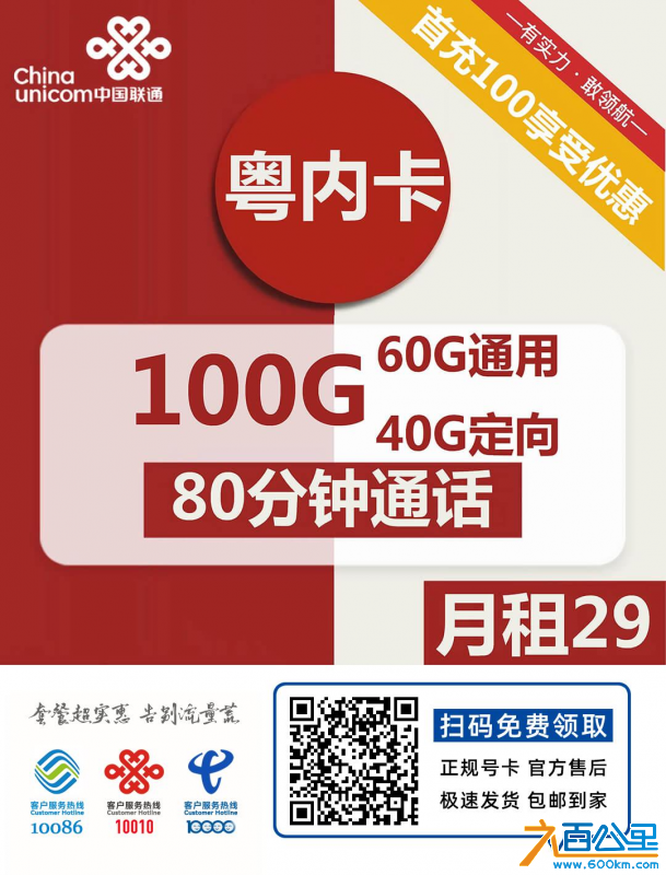 wechat_upload17024754996579b6eb2bfa7