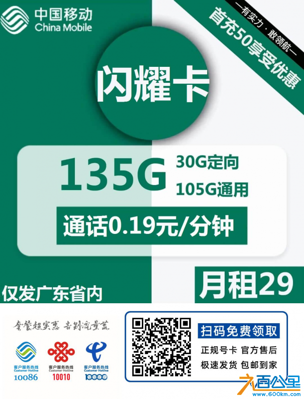 wechat_upload17024755016579b6edee464