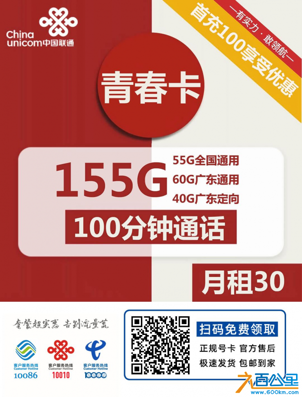wechat_upload17024755076579b6f345c3f