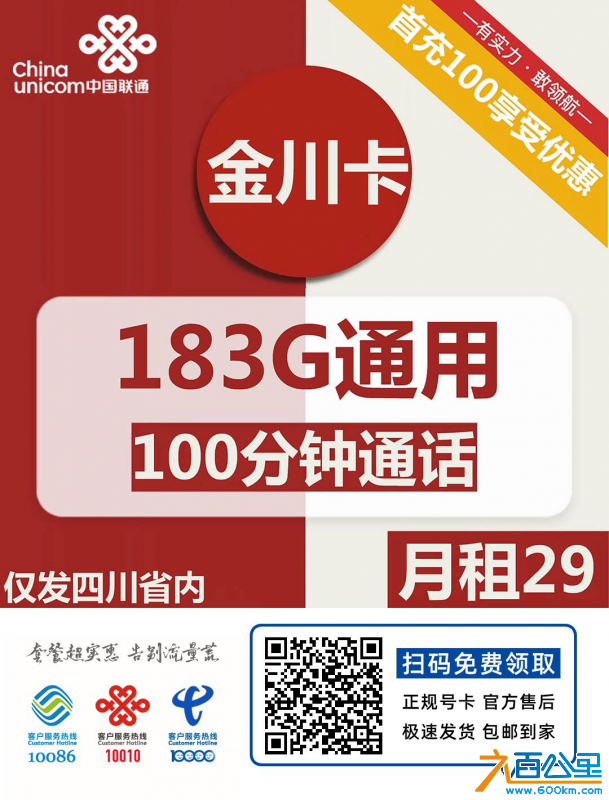 wechat_upload1702529874657a8b528000b