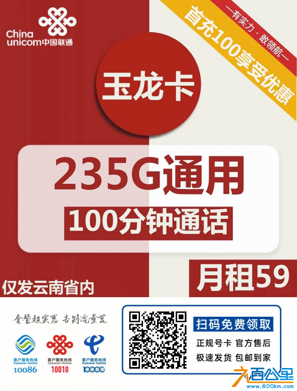 wechat_upload1702529910657a8b769a4ab