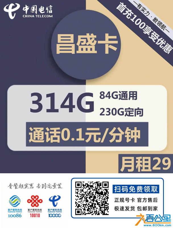 wechat_upload1702703972657d33641c779