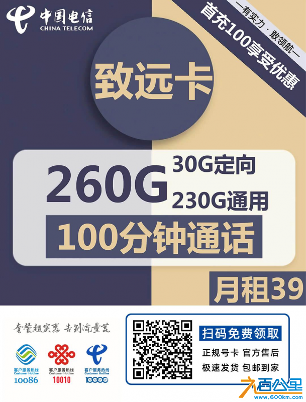 wechat_upload1702703974657d33667a9d2