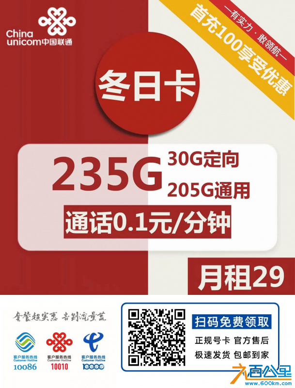 wechat_upload1702703980657d336cd4404