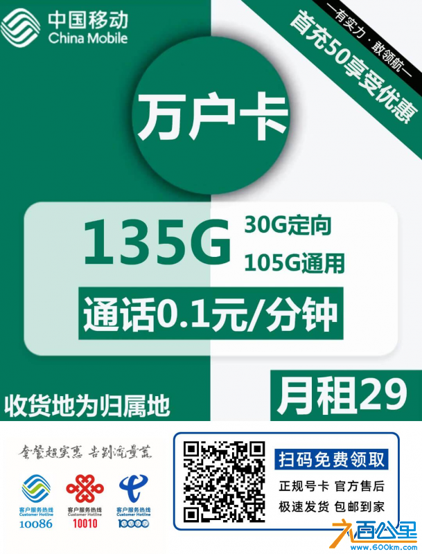 wechat_upload1702704012657d338c53726