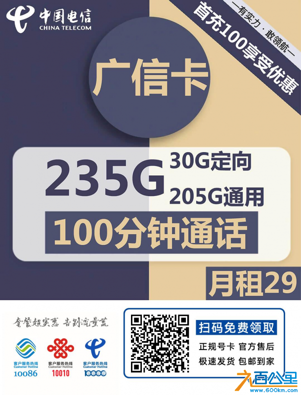 wechat_upload17030708786582cc9ec626b
