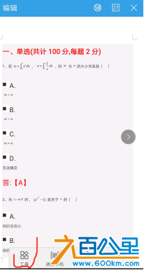 10.png