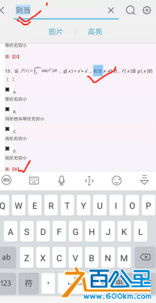 11.png