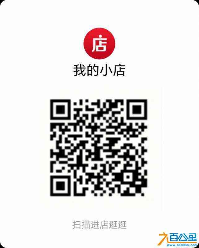 wechat_upload1703686003658c2f73af874