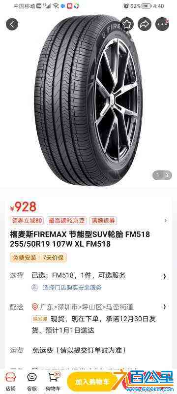 wechat_upload1703753031658d35473a0a5