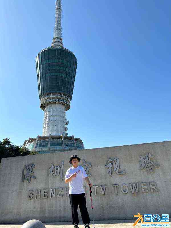 wechat_upload1703845539658e9ea38c006