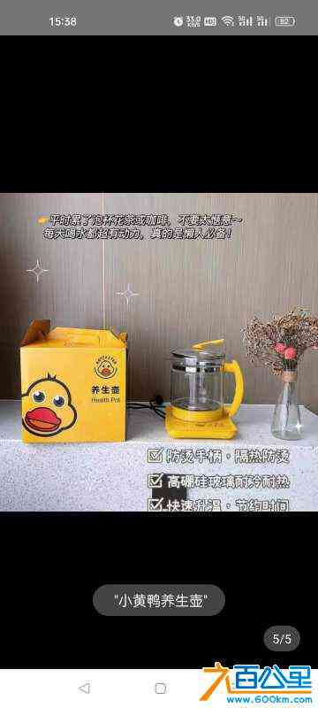 wechat_upload170400937265911e9c5dfcb