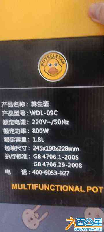 wechat_upload170400940365911ebba7f8f