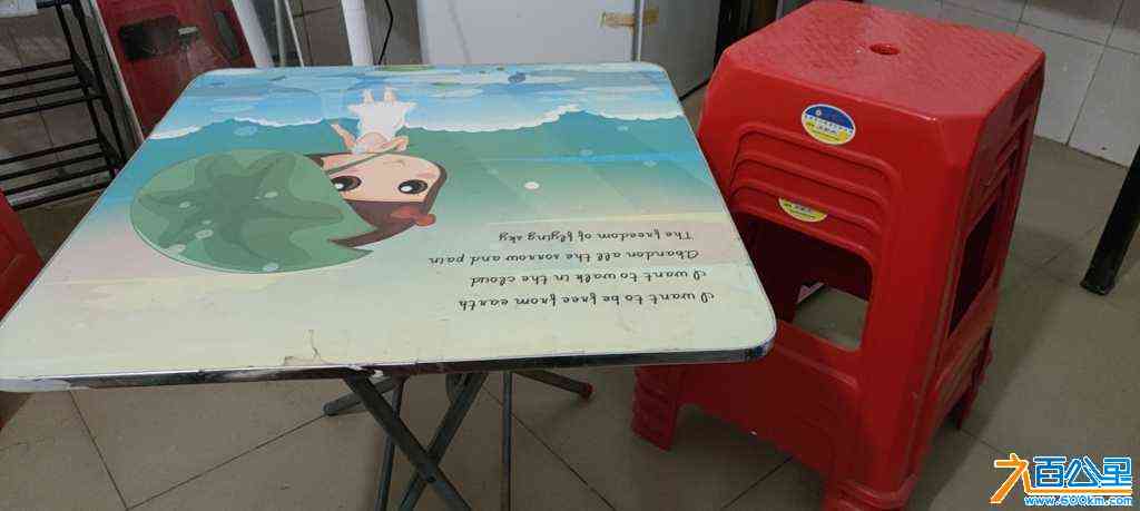wechat_upload1704010273659122210f3c6
