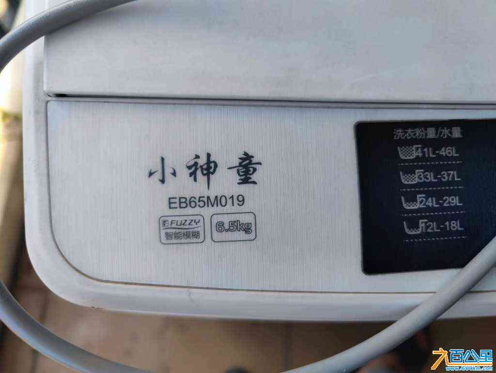 wechat_upload170409508265926d6a0e298