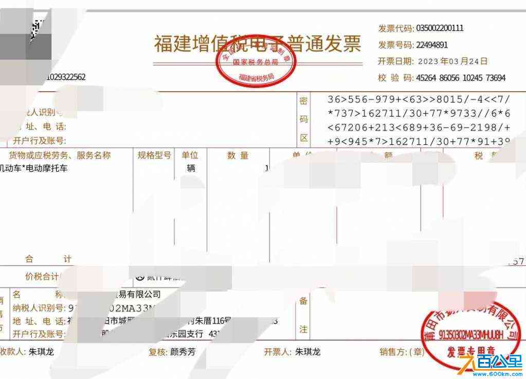 wechat_upload17041128996592b3037263e