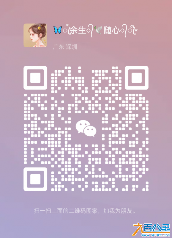 wechat_upload17041129066592b30a37c3a