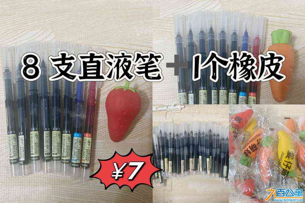 wechat_upload170415688265935ed287f11