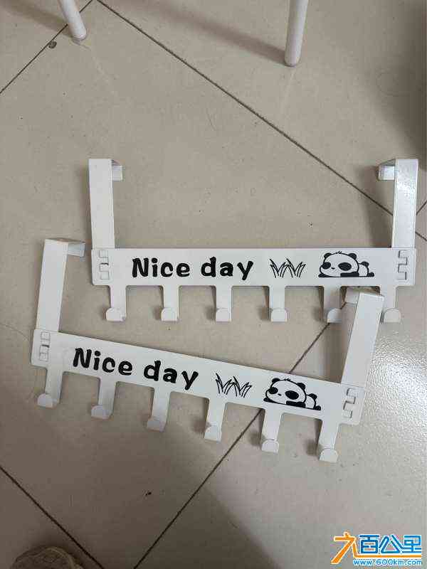 wechat_upload17041864776593d26dcdc18