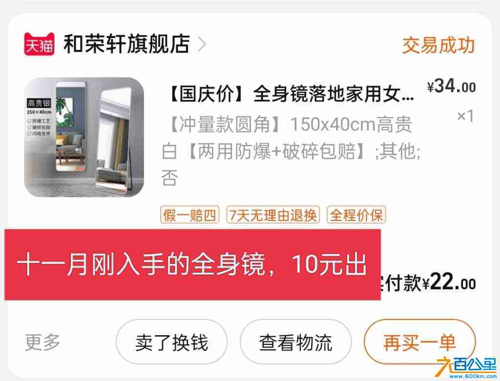wechat_upload17041894156593dde734532