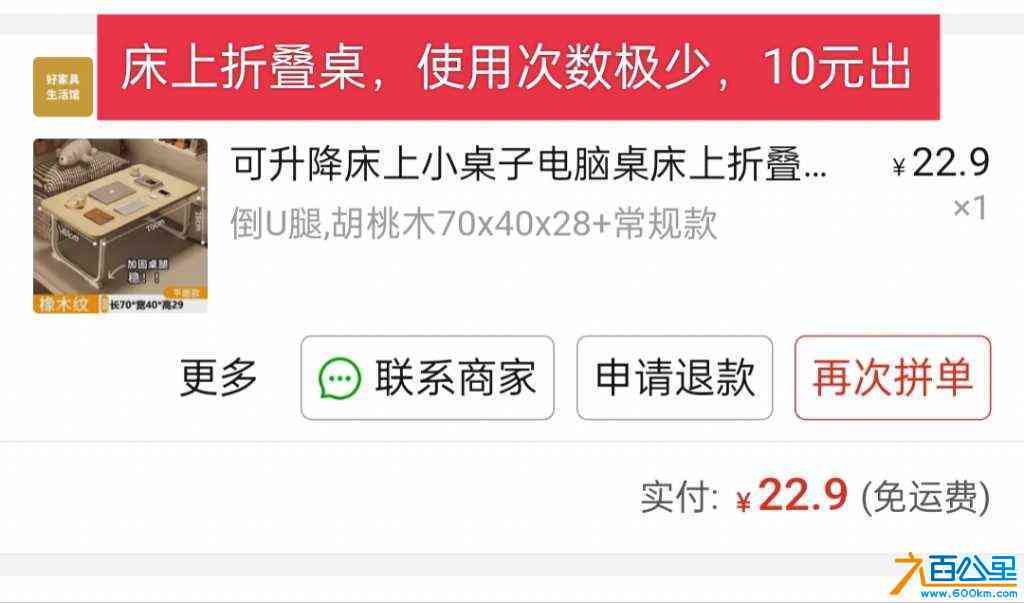 wechat_upload17041894166593dde879eba
