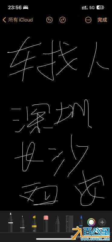 wechat_upload17041954966593f5a87037e