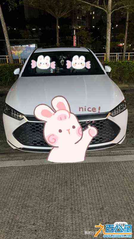 wechat_upload17041954986593f5aa36f01