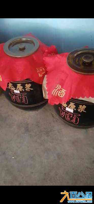 wechat_upload17042023996594109f4f9fa