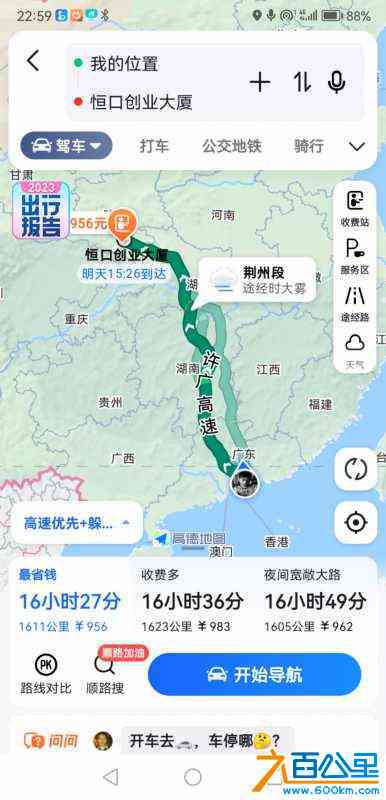 wechat_upload1704207797659425b5e94af