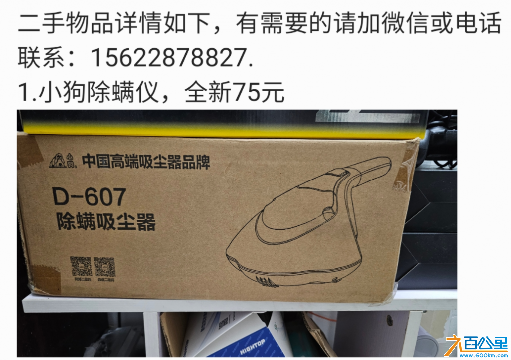 下载.png