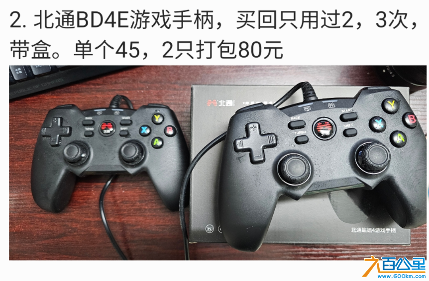 下载 (1).png