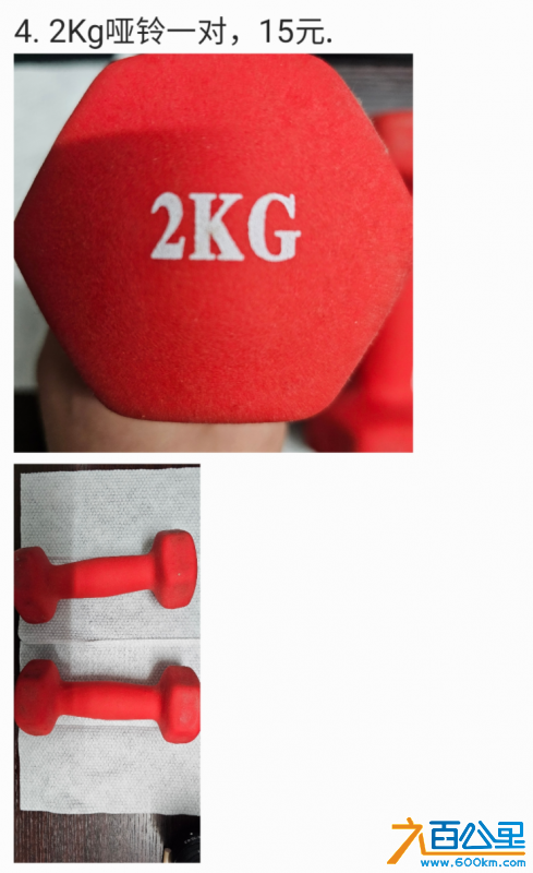 下载 (3).png