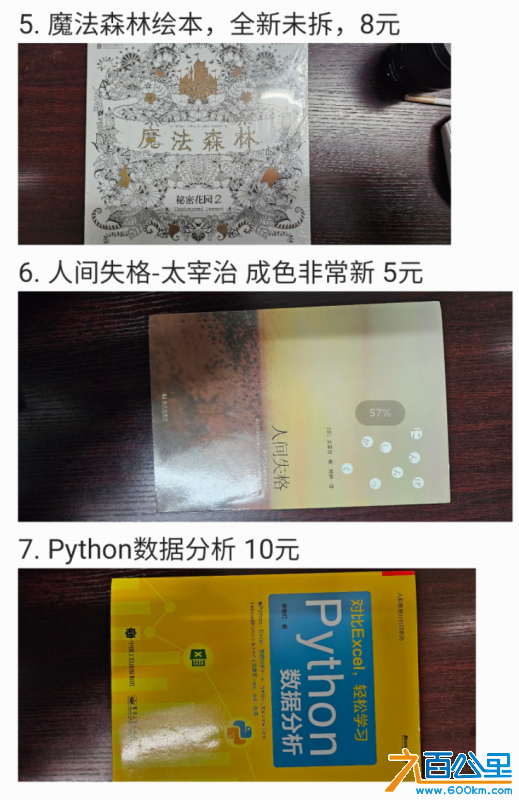 下载 (4).png