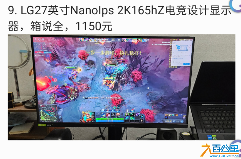 下载 (6).png
